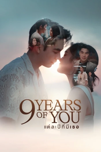 9 Năm Một Tình Yêu