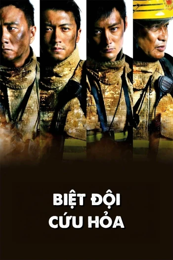 Biệt Đội Cứu Hỏa