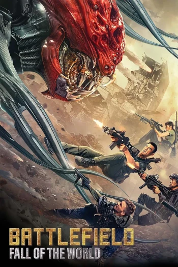Battlefield: Fall Of The World