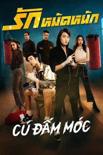Cú Đấm Móc