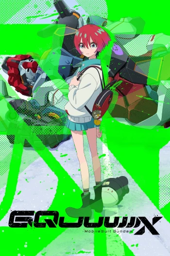 Mobile Suit Gundam Gquuuuuux