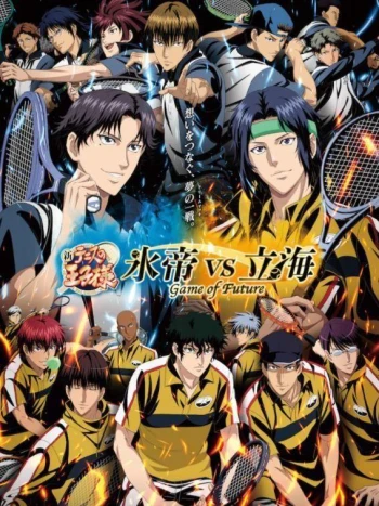 Shin Tennis No Ouji-Sama: Hyoutei Vs. Rikkai - Game Of Future