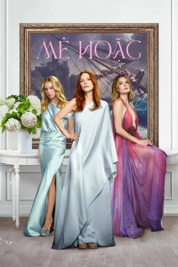 Mê Hoặc