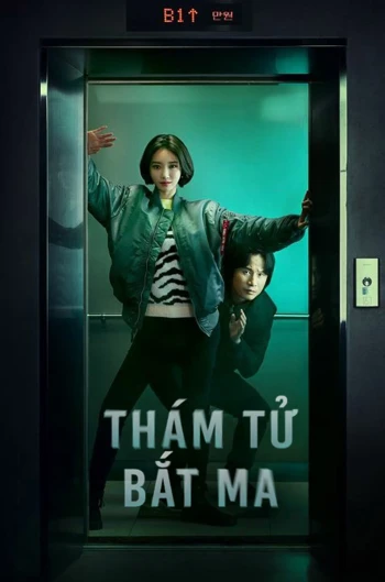 Thám Tử Bắt Ma