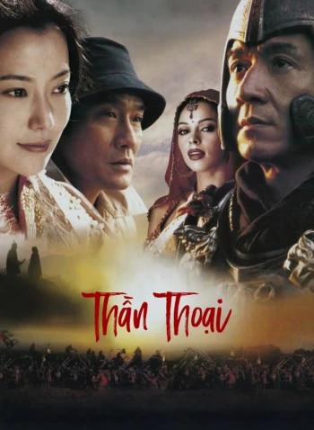 Thần Thoại