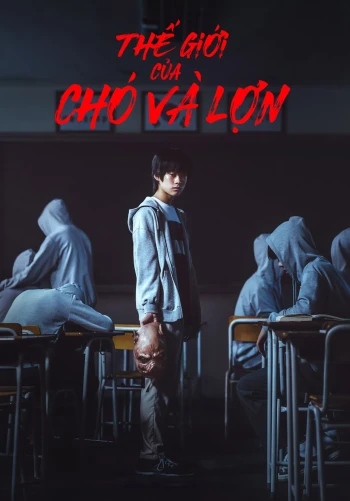 Thế Giới Của Chó Và Lợn
