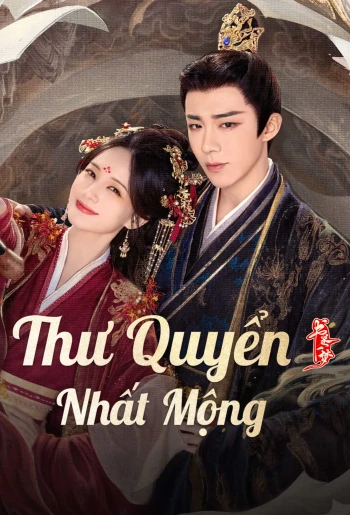 Thư Quyển Nhất Mộng