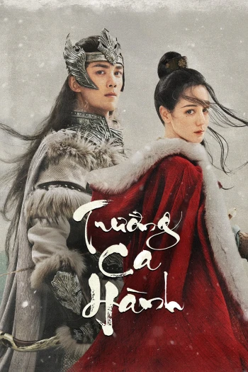 Trường Ca Hành